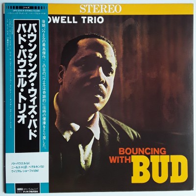 Powell, Bud - LP - JAP - Bouncing with Bud