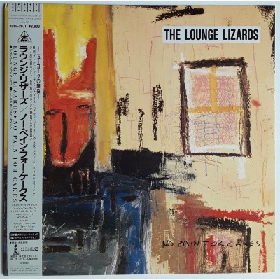 The Lounge Lizards - LP - JAP - No Pain For Cakes