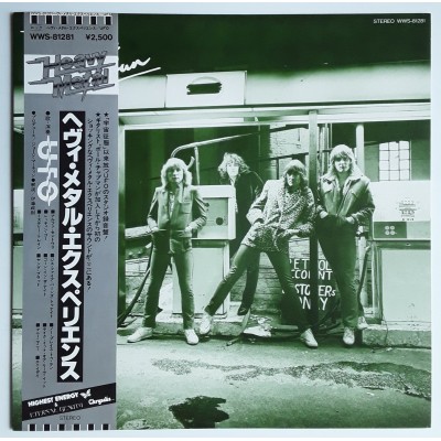 UFO - LP - JAP - No Place To Run
