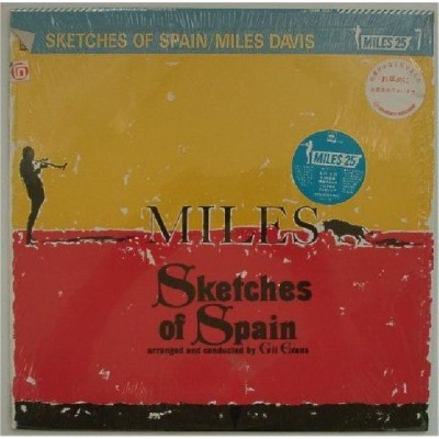 Davis, Miles - LP - JAP - Sketches Of Spain
