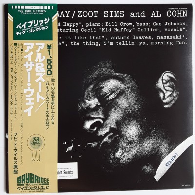 Way, Either - LP - JAP - Zoot Sims And Al Cohn