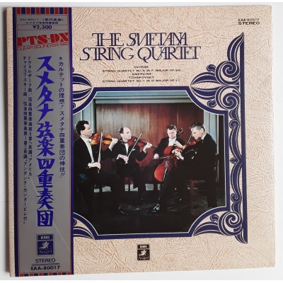 Smetana Quartet - LP - JAP - Smetana String Quartet