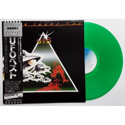 UFO - LP - JAP - High Level Cut - Green Vinyl