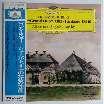 Schubert - LP - JAP - Grand Duo