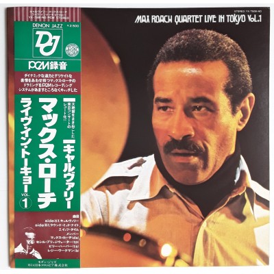 Roach, Max - LP - JAP - Live in Tokyo, Vol. 1
