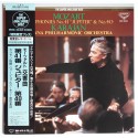 Mozart - LP - JAP - Symphony Nr.40 & 41 " Jupiter" - THE...