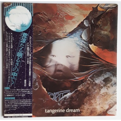 Tangerine Dream - LP - JAP - Atem