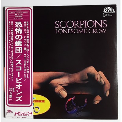 Scorpions - LP - JAP - Lonesome Crow