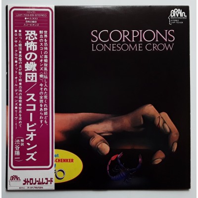 Scorpions - LP - JAP - Lonesome Crow