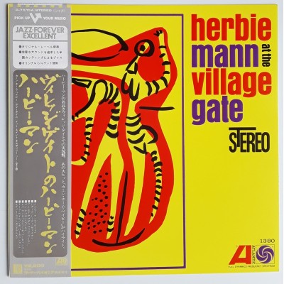 Mann, Harbie - LP - JAP - Herbie Mann At The Village Gate