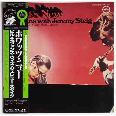 Evans, Bill - LP - JAP - What's New
