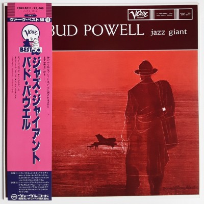 Powell, Bud - LP - JAP - Jazz Giant