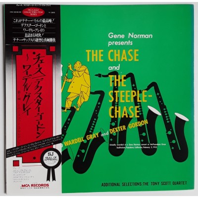 Gray, Wardell & Gordon, Dexter - LP - JAP - The Chase And The Steeplechase