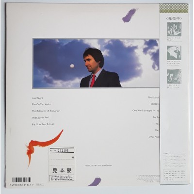 De Brugh, Chris - LP - JAP - Into The Light - PROMO
