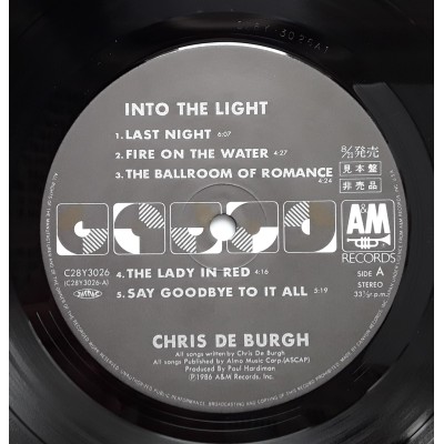 De Brugh, Chris - LP - JAP - Into The Light - PROMO