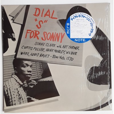 Clark, Sonny - LP - JAP - Dial "S" For Sonny - BLUE NOTE