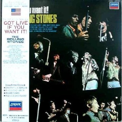 Rolling Stones - LP - JAP - Got Life If You Want It!