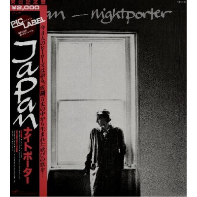 Japan - LP - JAP - Nightporter