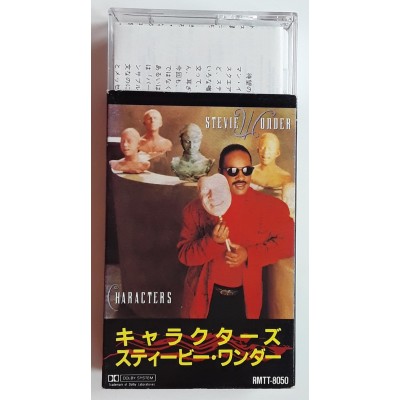 Wonder, Stevie - MC - JAP -  Characters