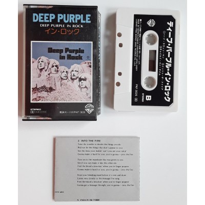 Deep Purple - MC - JAP - In Rock