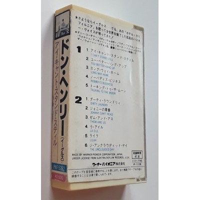 Eagles - Don Henley - MC - JAP - I can't stand Still