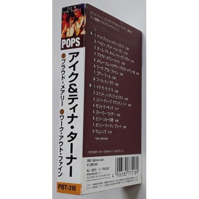 Ike & Turner, Tina - MC - JAP - Greatest Hits Ike & Tina Turner