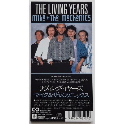 Mike & The Mechanics - Genesis - 3" CD - JAP - The Living Years