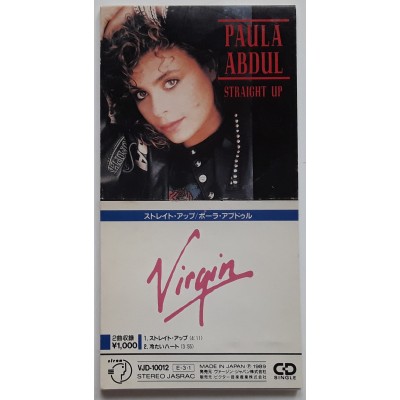 Abdul, Paula - 3" CD - JAP - Straight Up - Cover 2