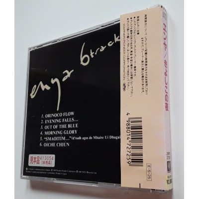 Enya - CD - JAP - 6 Tracks - PROMO