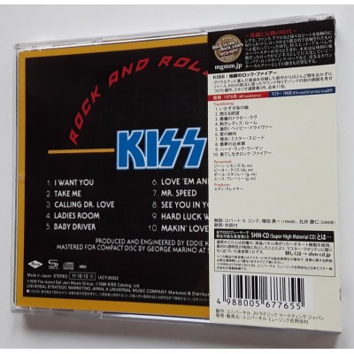 Kiss - CD - JAP - Rock And Roll Over