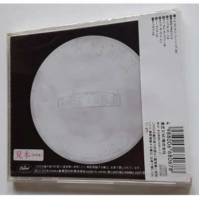Grand Funk Railroad - CD - JAP - Grand Funk - PROMO - SEALED