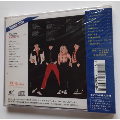 Blondie - CD - JAP - Blondie - SEALED - PROMO
