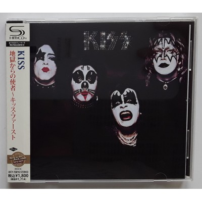 Kiss - CD - JAP - Kiss
