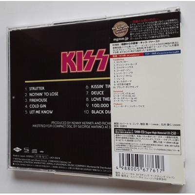 Kiss - CD - JAP - Kiss