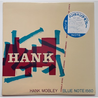 Mobley Sextet, Hank - LP - JAP - Hank - BLUE NOTE