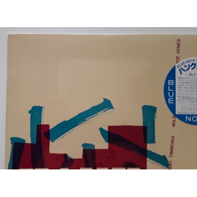 Mobley Sextet, Hank - LP - JAP - Hank - BLUE NOTE
