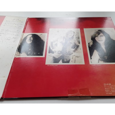 Uriah Heep - LP - JAP - Sweet Freedom