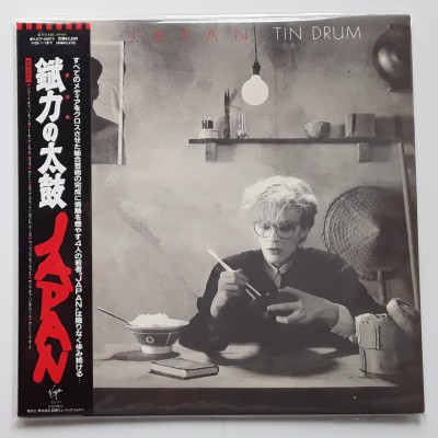 Japan - CD - JAP - Tin Drum - PROMO - SEALED
