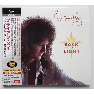Queen - Brian May - CD - JAP - Back To The Light