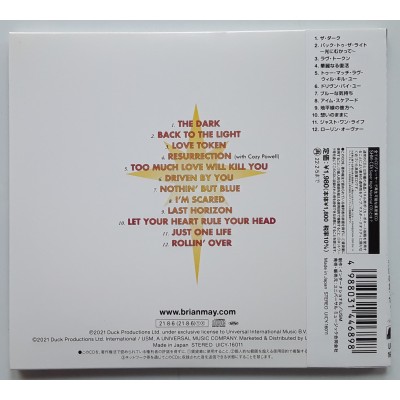 Queen - Brian May - CD - JAP - Back To The Light