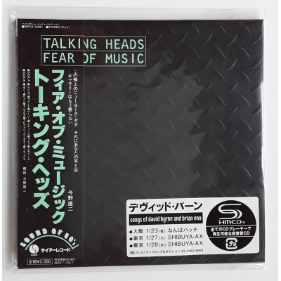 Talking Heads - CD - JAP - Fear Of Music - PROMO - SEALED