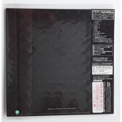 Talking Heads - CD - JAP - Fear Of Music - PROMO - SEALED
