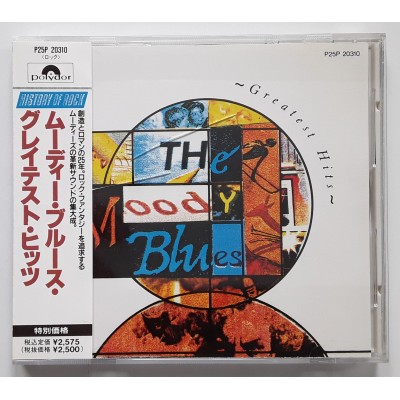 Moody Blues - CD - JAP - Greatest Hits - PROMO