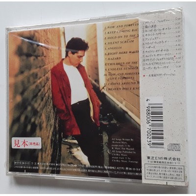 Marx, Richard - CD - JAP - Ballads - PROMO - SEALED