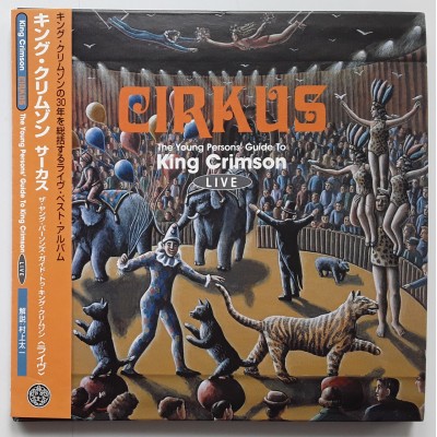 King Crimson - CD - JAP - Cirkus - PROMO