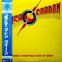 Queen - LP - JAP - Flash Gordon