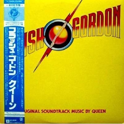 Queen - LP - JAP - Flash Gordon