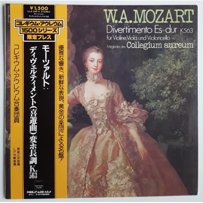 Mozart  - LP - JAP - Divertimento Es-Dur K563