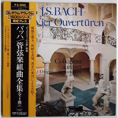 Bach - 2 LP - JAP - Vier Ouvertüren