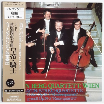 Haydn - LP - JAP - Streichquartette